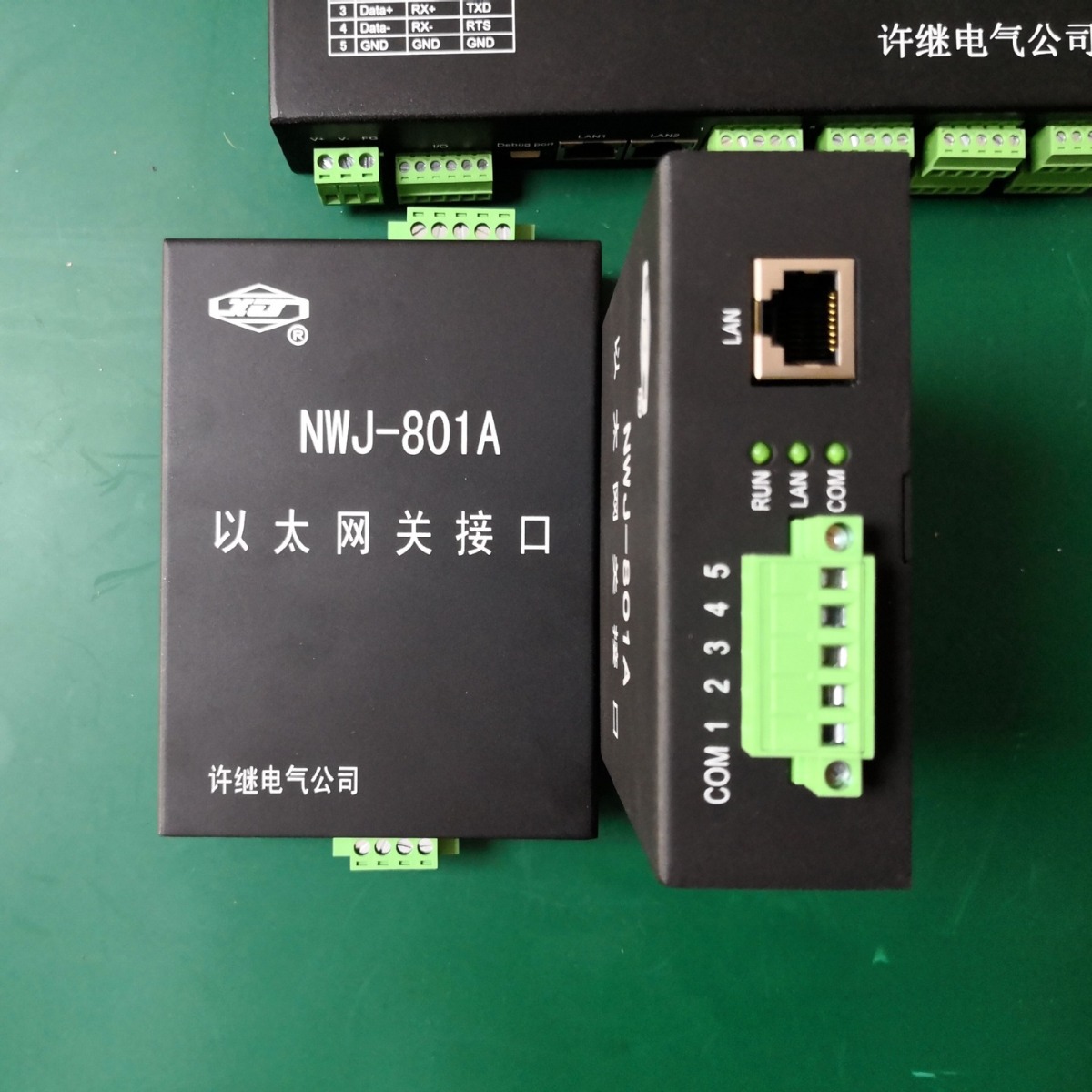 电源1-0220直流充电模块低电压保护装置