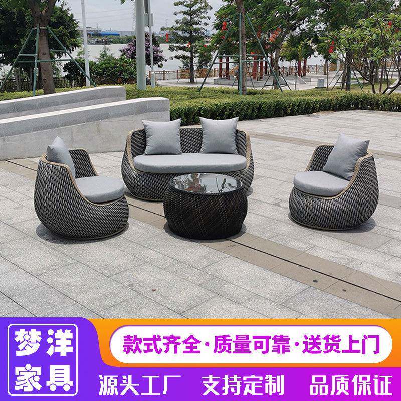 户外家具休闲全铝沙发茶几组合 露天阳台阳光房洽谈桌椅组合庭院