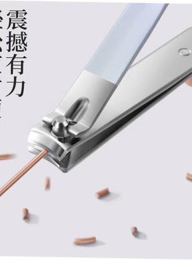 manicure set nail cutter Cuticle Nipper manicure指甲刀套装