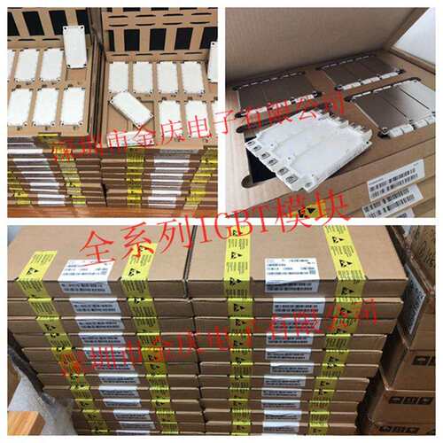 MT7628AN 封装QFN156 MTK/联发科 无线路由器主控芯片 MT7628DAN