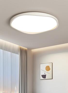 全光谱护卧室灯超薄创波浪代形lSC031意ed吸顶灯现简约书眼房主卧