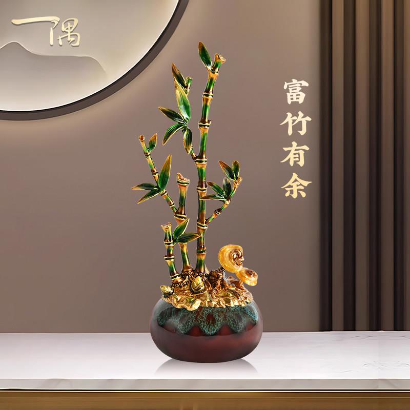 新中式富贵竹子节节高档摆件书房办公室桌面客厅博古架电视柜装饰