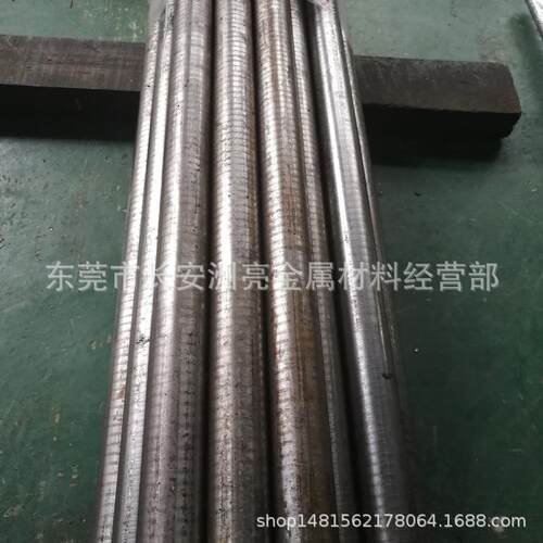Cr12MoV模具钢 Cr12MoV光亮小圆钢 铬12钼钒冷拉小圆棒