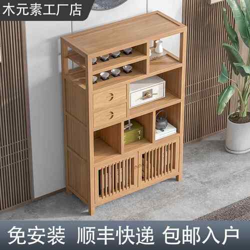 新款新式餐边柜中立柜实木胡桃木茶禅室柜子茶具柜储色物茶叶柜意