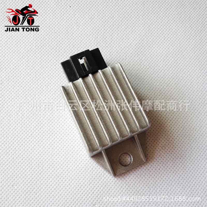 豪迈GY6-125光阳豪迈125 摩托车稳压器硅整流 整流器配件