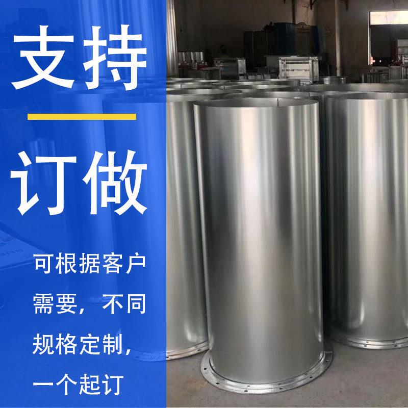 赣昆不锈钢焊接风管白铁皮除尘消防排烟排风镀锌通风管道304 201