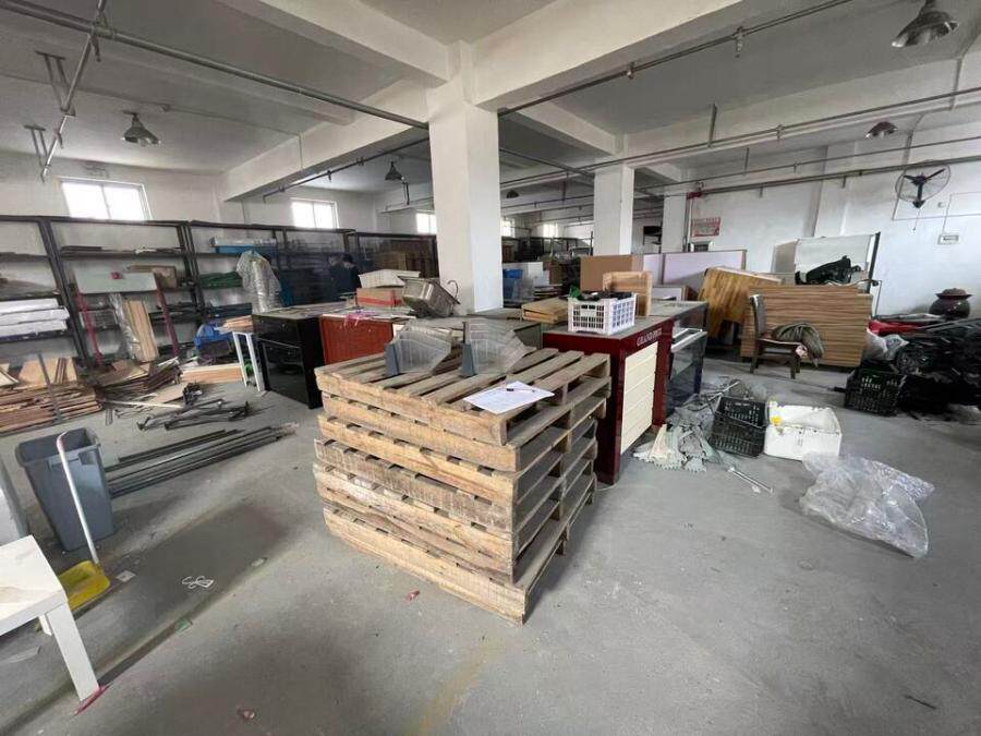 4月20日安康市商务公司超市用品网络拍卖公告