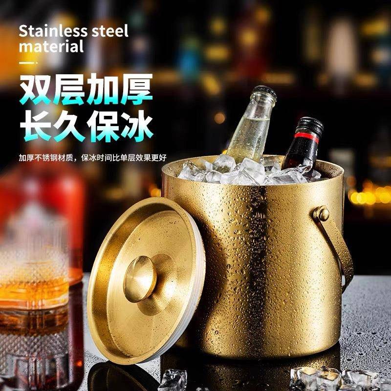 网红304不锈钢冰桶装冰块的桶酒吧TKV商用家用小冰粒啤酒桶储存桶
