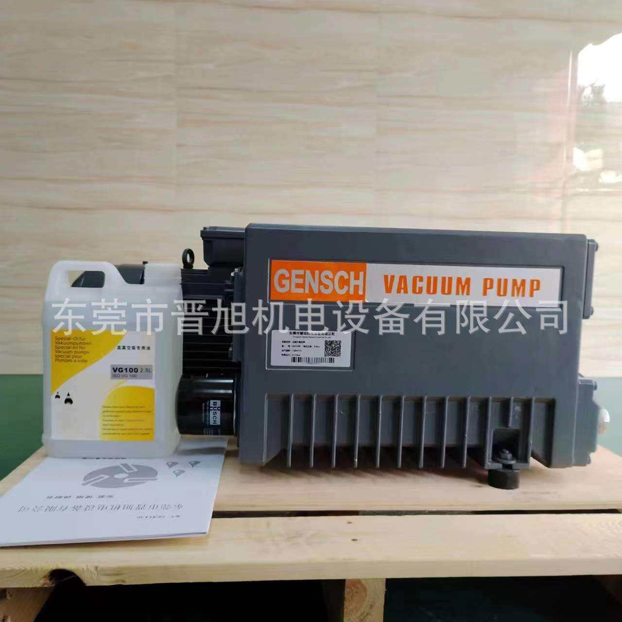 德国普旭BUSCH RA0040F RA0063F RA0100F R5系列真空泵