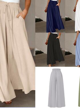 Women Wide Leg Pants Flowy Summer Beach Pants 长款阔裙裤女