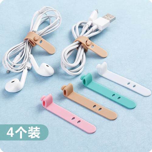Candy-colored silicone cable ties, earphone organizers, soft