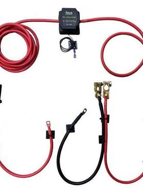 各种规格12V140A智能双电池分离器双电瓶隔离器控制器套自动