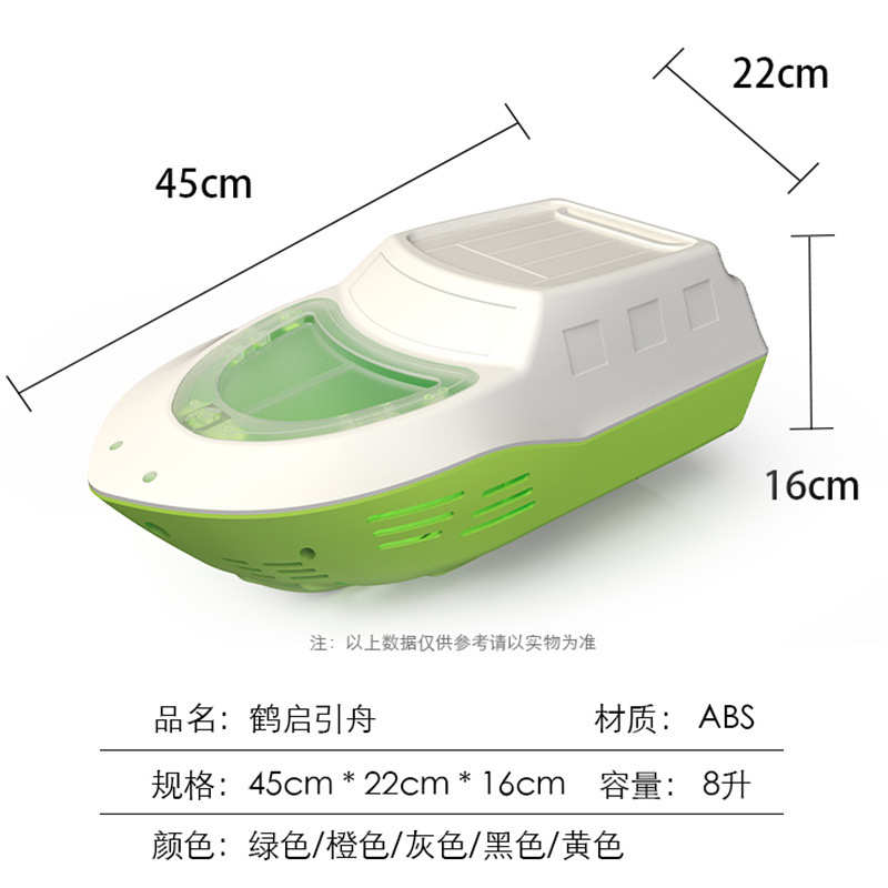 内销爆款浮水鱼护微物溪流引舟路亚活鱼船活鱼桶ABS材质8L空间