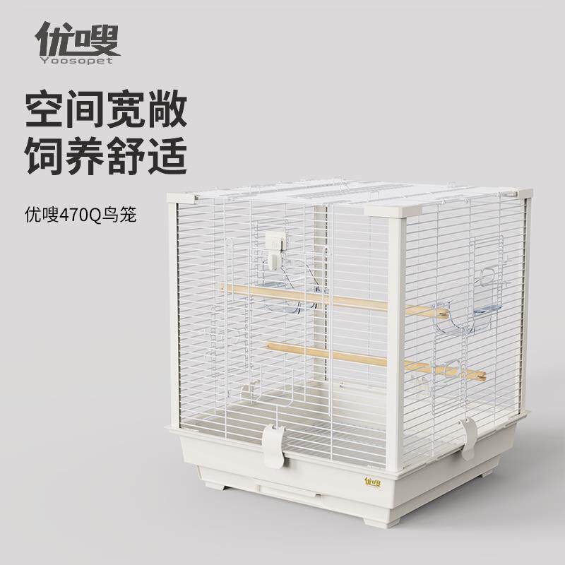 豪华方形铝材立柱鸟笼鹦鹉笼虎皮牡丹玄凤珍珠繁殖笼现货升级