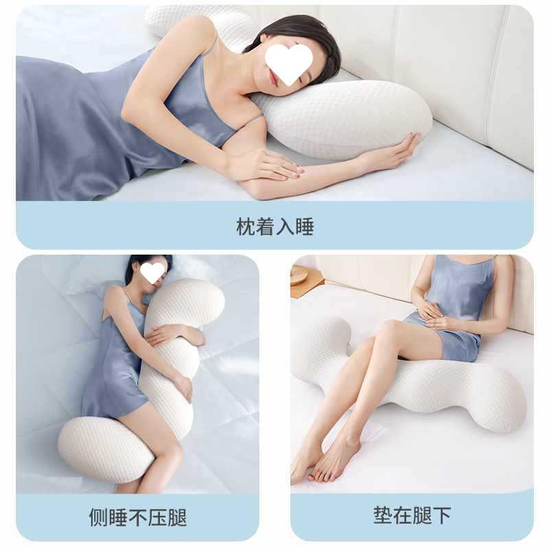 枕女记生夹忆棉款床上枕侧睡抱枕男生睡觉可拆成洗F98S68HM腿长条