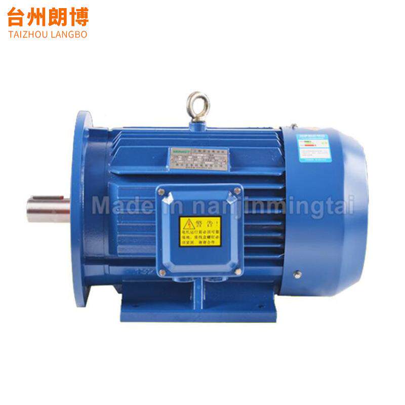 现货4极三项异步电动机7.5kw马达YE3系列立卧式交流异步电机380V