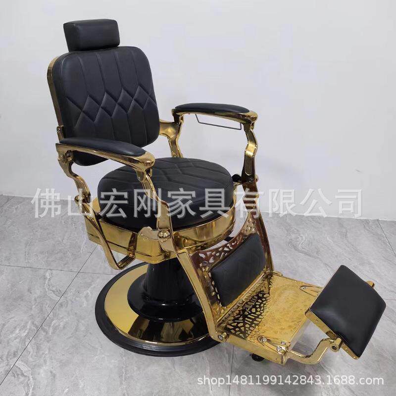 供货男士理发椅电商款美发椅理发店剪发椅子工厂