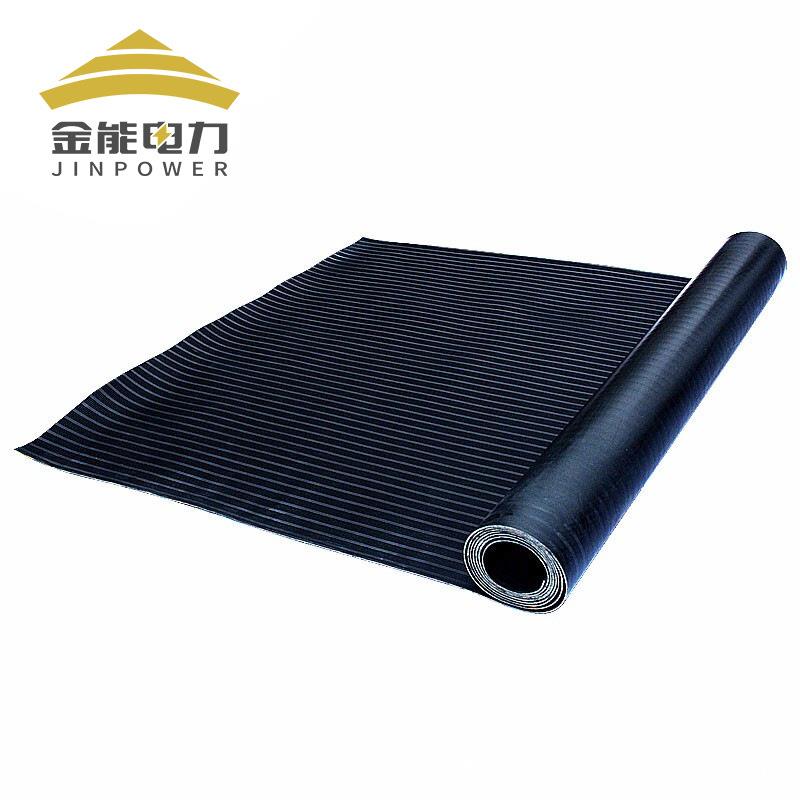 环保黑色绝缘橡胶垫 条纹防滑 3mm-10mm配电房室专用绝缘胶垫