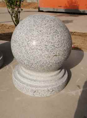 花岗岩路障石球车球ZT202003广路口防人行道场步行街安挡全撞路障