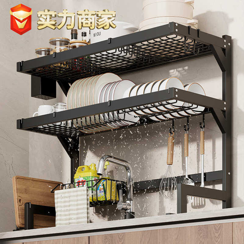 可拆卸沥水架厨房置物架碗筷多层晾碗碟厨具砧板免打孔收纳架批发