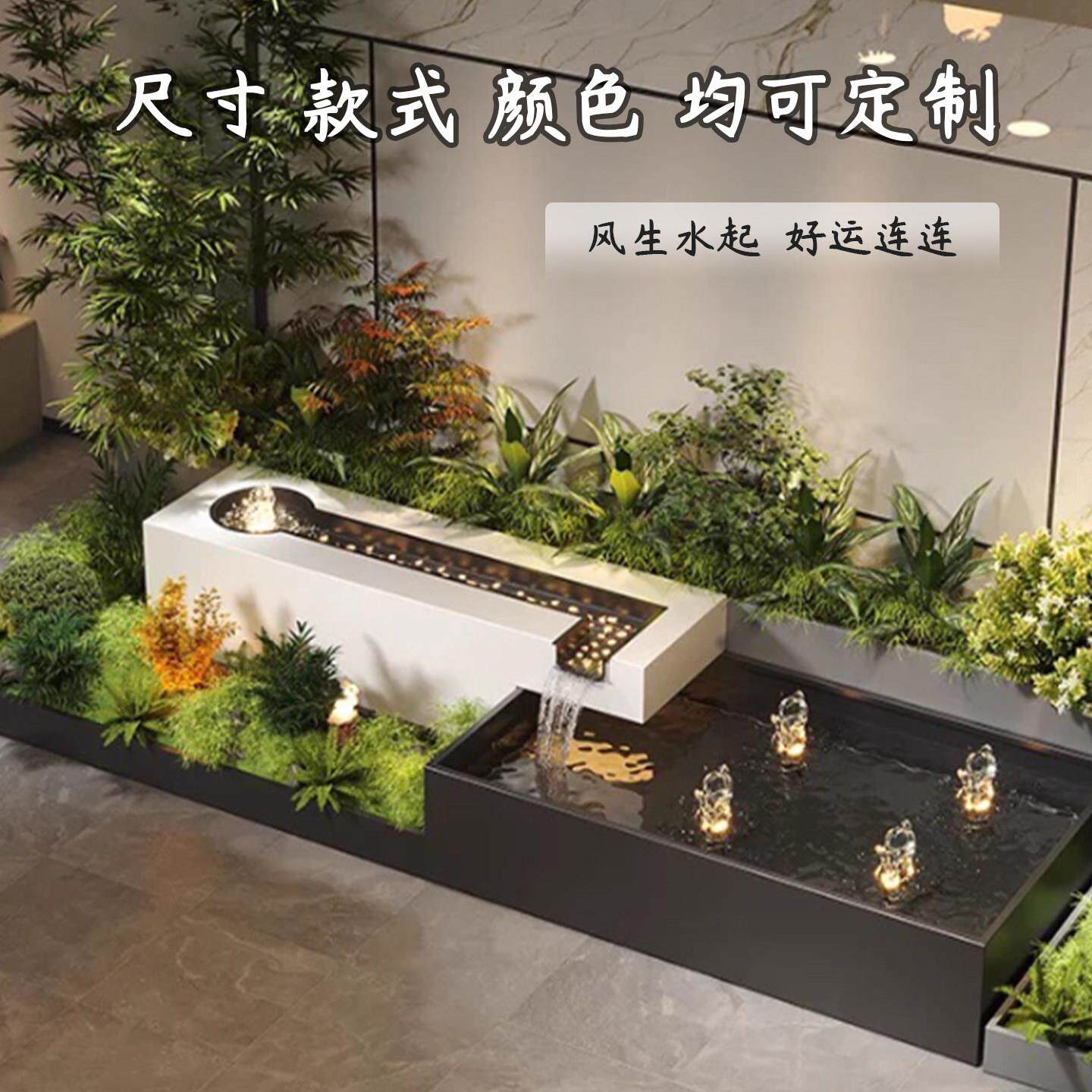 定制流水景观花箱不锈钢花坛户外露台庭院造景喷泉鱼池成品花池