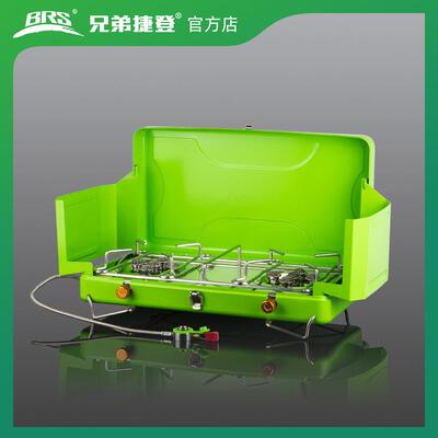 兄弟捷登BRS-81双子星户外自驾游双头灶露营灶