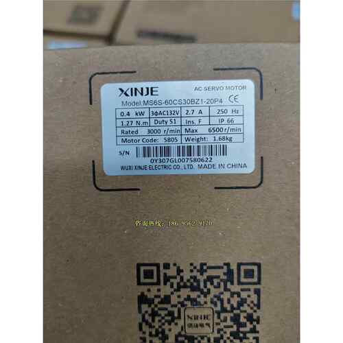 MS6S-60CS30BZ1-20P4，信捷伺服电机400w，不是实价
