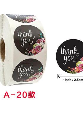 500Pcs Thank You Stickers Gift Seal Labels thank you sticker