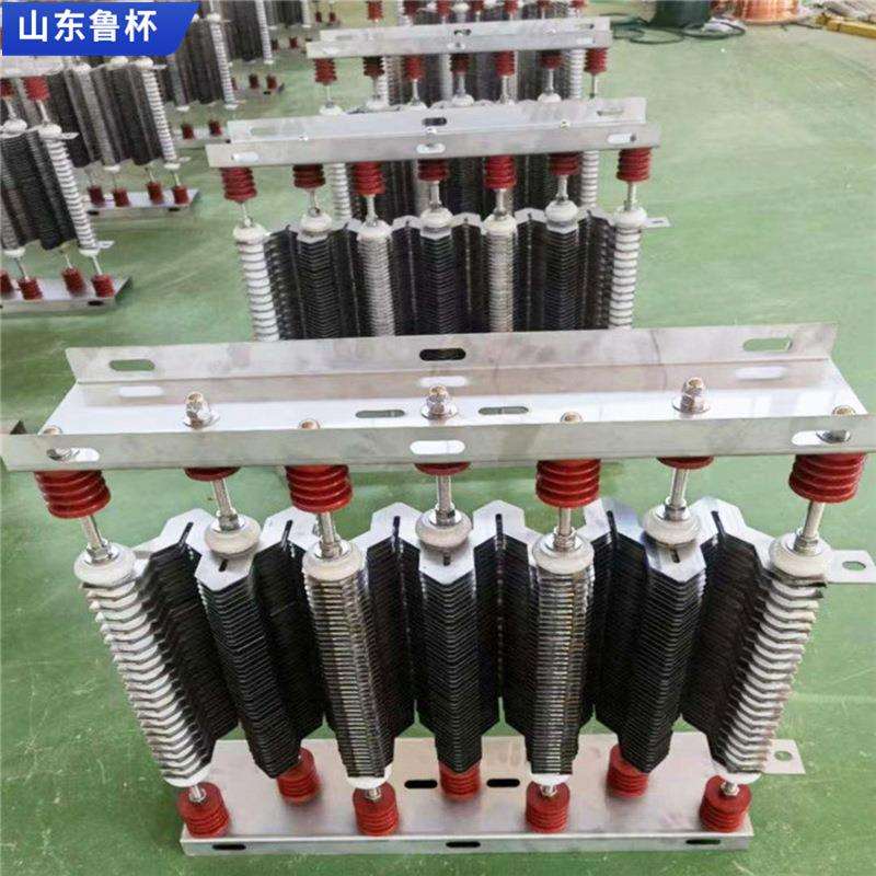 山东鲁杯中性点接地电阻器6.3KV-600A-10S是一种保护型电器