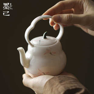 墨己手绘粉色兰花葫芦提梁壶功夫茶具陶瓷手提泡茶壶球孔过滤茶壶