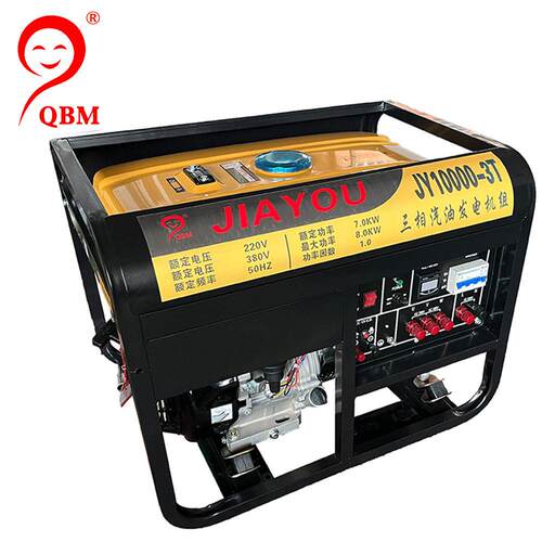 工地汽油发电机组220V家用小型相5KW678千瓦三相80V伏户外