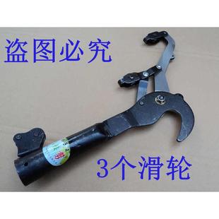 包邮 精钢制造辽宁林子王3滑轮高枝剪头超省力高空剪刀高空修枝剪