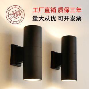 LED12W防水户外壁灯双头单头圆形外墙上下射灯庭院室外柱子围墙灯