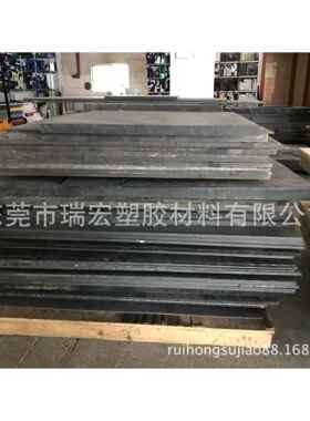 黑色尼龙棒 红色尼龙棒 白色尼龙棒 蓝色尼龙棒 米黄色尼龙棒