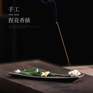 饰摆件插香器 创意高档手工捏花香插陶瓷线香卧香炉家用室内茶道装