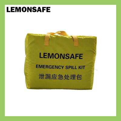 LEMONSAFE便携式通用型吸附套装LSKA-CFB