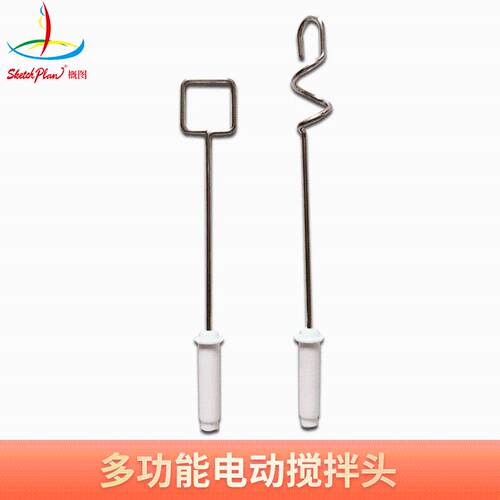搅拌器厂家批发水粉颜料颜料其它
