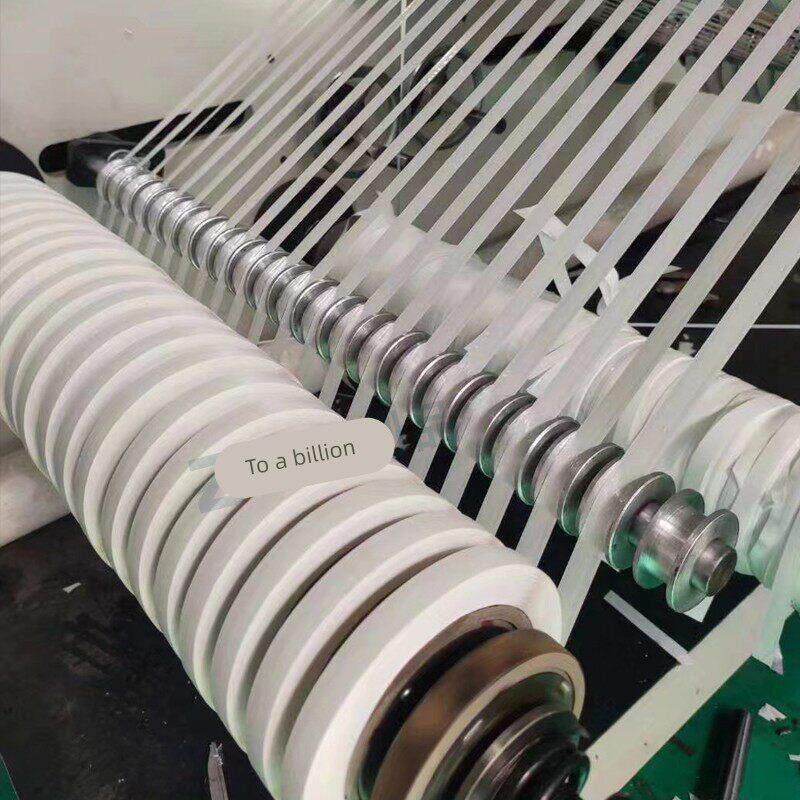 破坏性胶带封口双面胶条自粘快递袋自封袋塑料袋珠光膜封缄胶带厂
