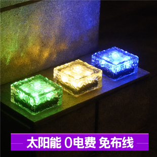 饰家用草坪灯玻璃冰砖灯 太阳能灯地埋灯户外防水庭院灯台阶阳台装