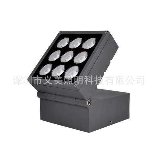 20W36W48W户外防水LED方形折叠投光灯套件 窄光束魔方投光灯亮化