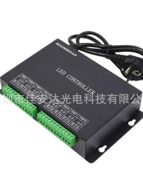 LED全彩灯条控制器H801RC联机八口分控控制器可接TTL和DMX512