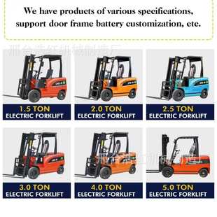 电动叉车1吨2吨3吨四轮新能源电动叉车座驾式 卸叉车 堆高车液压装