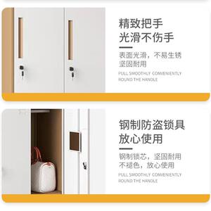 加厚钢制套宿色更衣柜六员工储舍换衣柜拆装WZW窄边门柜带锁物柜