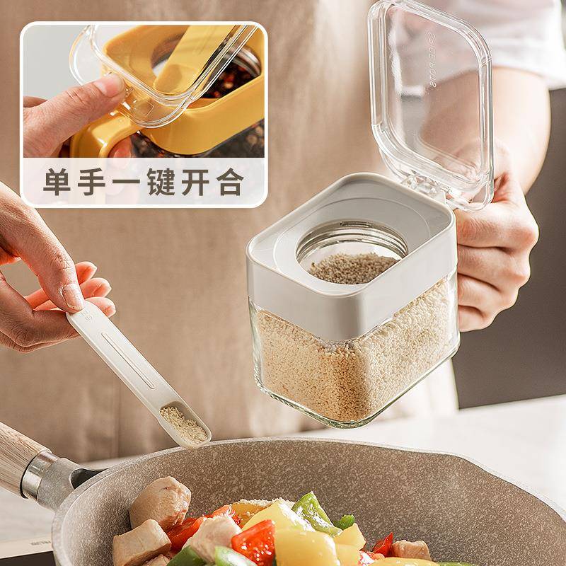 自主AAB081设装计勺盖分离调料盒厨房家 调味料罐盐罐组用合套佐