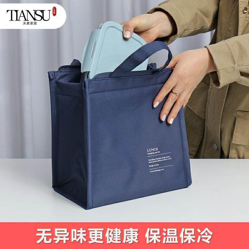 保温饭盒袋防水防油大号铝箔冷藏大容量加厚手提小包帆布手拎便当