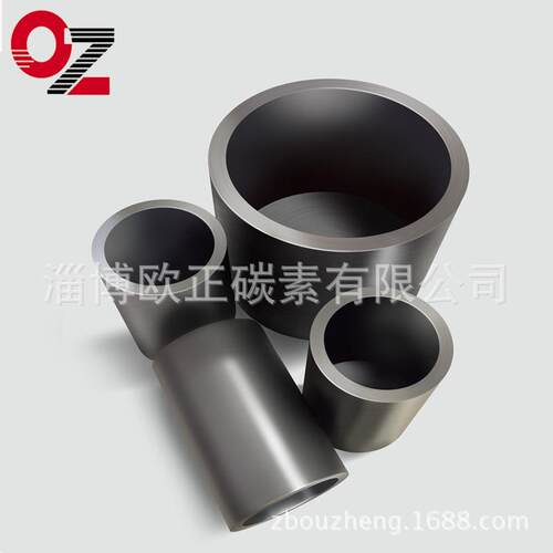 中频炉石墨坩埚石墨化炉石墨坩埚