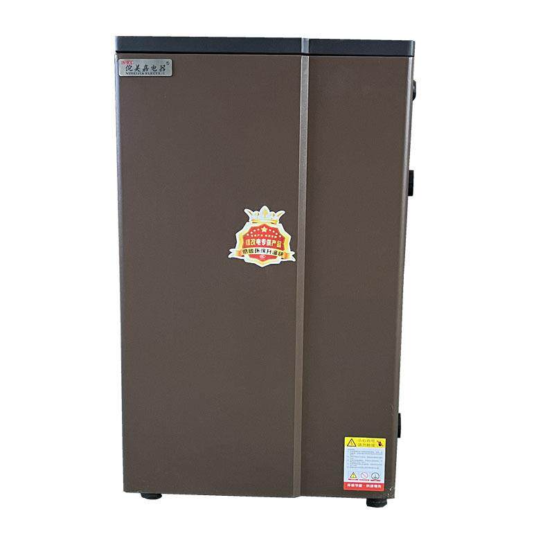 智能电采暖炉家用热水供暖电锅炉储热式节能省电煤改电