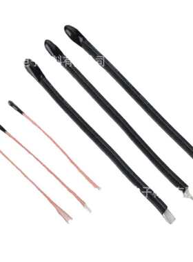 808AB-C 环氧树脂包封胶 NTC热敏电阻包封 密封防水胶 线路板三防