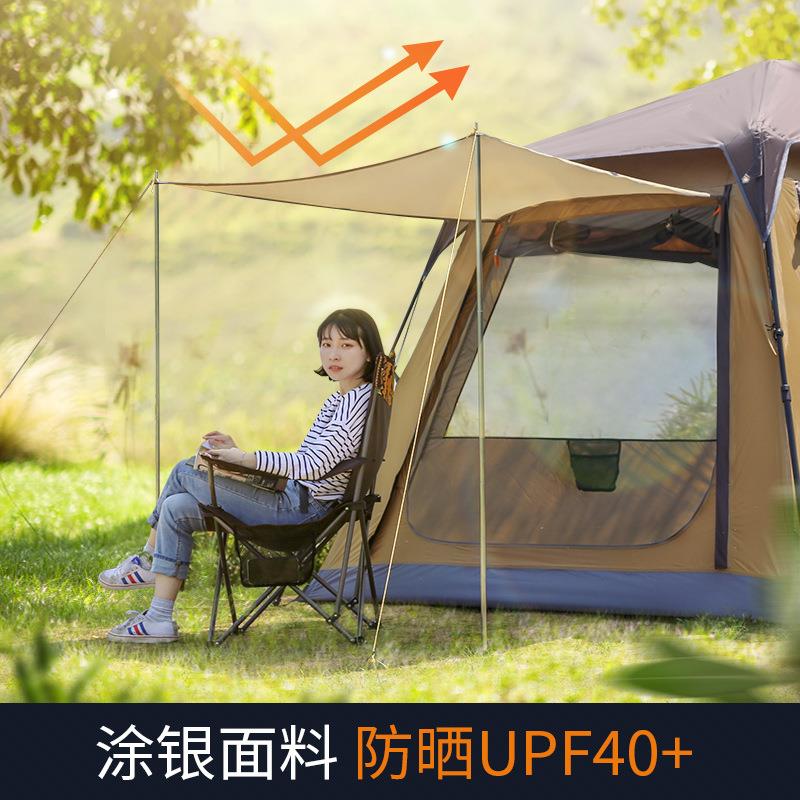 户外大型8人自动HW-Z1847速开方便外式形帐篷 携加厚防雨野露营野