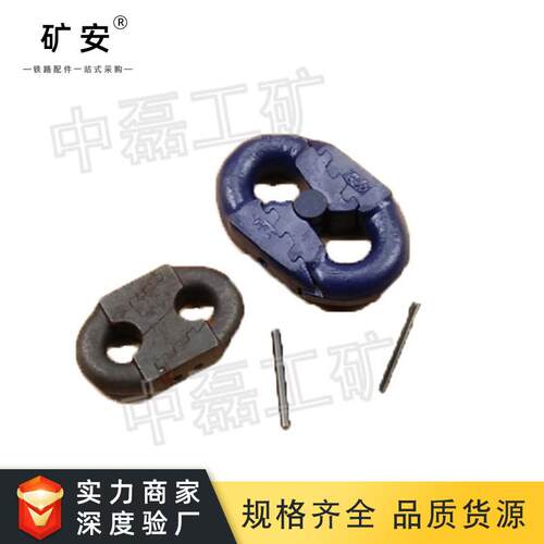 矿用链条锯齿环连接环刮板机配件弧齿环高强度耐磨矿用专用